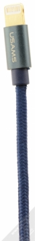USAMS Cable with Leather Case opletený USB kabel s Apple Lightning konektorem modrá (blue) Lightning konektor