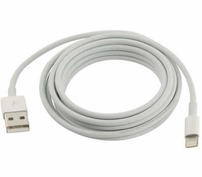 Apple MD819ZM/A originální USB kabel s Lightning konektorem pro Apple iPhone, iPad, iPod - délka 2 metry bílá (white)