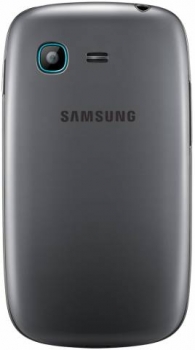 Samsung Galaxy Pocket Neo zezadu