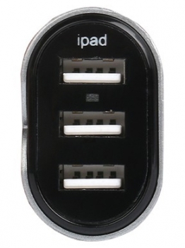 USAMS Fast 3USB nabíječka do auta s 3x USB výstupem a 4,8A proudem pro mobilní telefon, mobil, smartphone, tablet černá (black)
