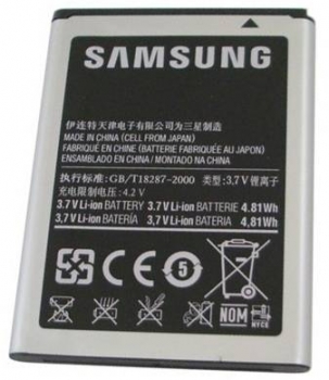 Samsung EB464358VU zezadu
