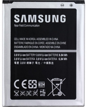 Samsung B185BE originální baterie pro Samsung SM-G350 Galaxy Core Plus zezadu