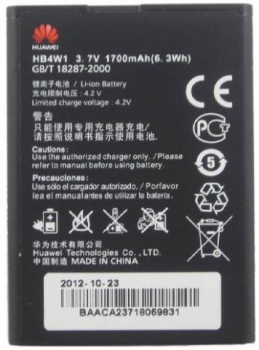 Huawei HB4W1