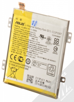 Asus C11P1507 originální baterie pro Asus ZenFone Zoom (ZX551ML)
