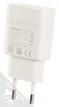 Huawei HW-050200E01W originální nabíječka do sítě s USB výstupem 2A a originální USB kabel s microUSB konektorem bílá (white) nabíječka