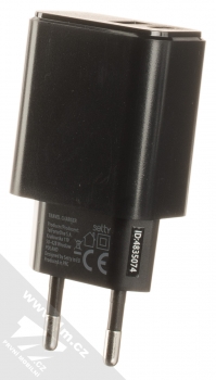 Setty UUCWC1 nabíječka do sítě s výstupy USB a USB Type-C 3A černá (black) zezadu