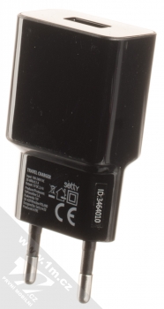 Setty Wall USB Charger nabíječka s USB výstupem a USB kabel s USB Type-C konektorem černá (black) nabíječka zezadu