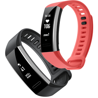Huawei Band 2 Pro chytrý fitness náramek s GPS a senzorem srdečního tepu