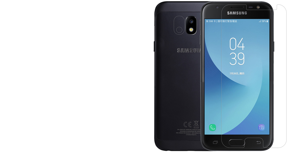 Nillkin Amazing H ochranné tvrzené sklo proti prasknutí displeje pro Samsung Galaxy J3 (2017)