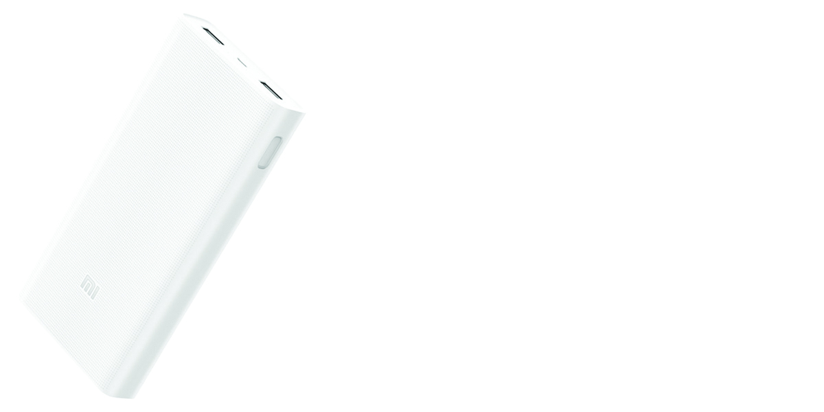 Xiaomi Mi PowerBank 2 záložní zdroj 20000mAh (PLM06ZM)